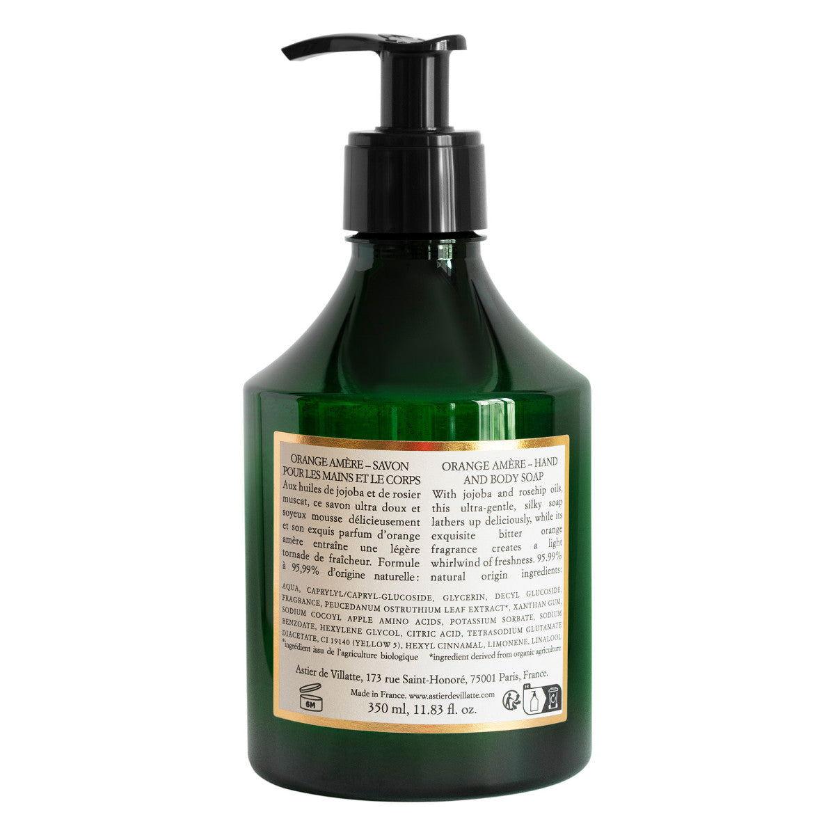 Astier de Villatte "Bitter Orange" Hand Soap